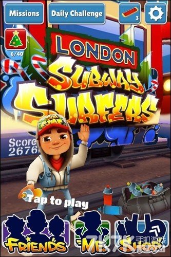 地铁跑酷ios无限金币钥匙bug