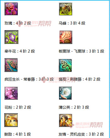 剑灵