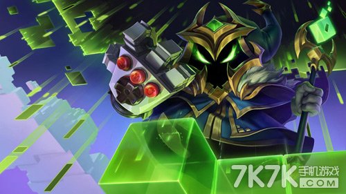 lol官网最终BOSS电玩礼包今日下架