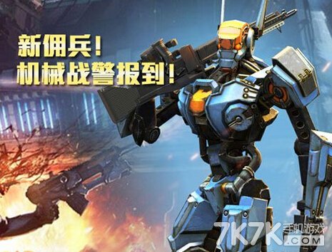 全民突击刷2017_全民突击多少战力可以打合作_全民突击合作刷分80万