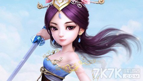 大话西游排名_大话西游图片