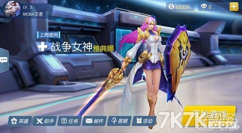 ʱ���ٻ���Ϸ�淨