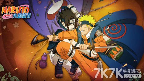 火影忍者官方手游玩法 1452476576232254.jpg