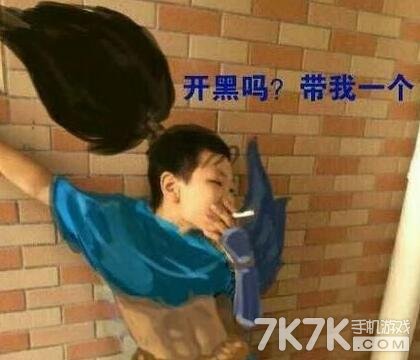 26.jpg lol