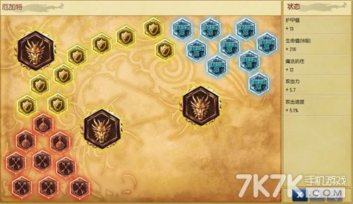 66.jpg lol