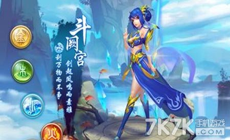天技宝宝.jpg
