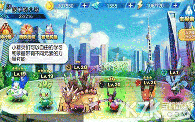 оGOô.gif