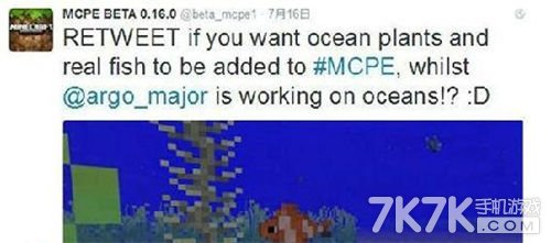 我的世界0.16.0
